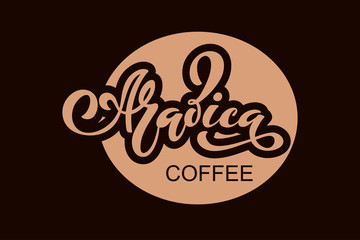 Arabica coffee logo. Vector illustration of handwritten lettering. Vector elements for packaging, coffee labels, market, cafe design, restaurant menu and store.