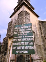 Madikeri Fort in den Bergen von Kodagu / Südindien