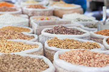 Asian market. Turkey, Istanbul, Spice Bazaar. Sale of nuts and seeds