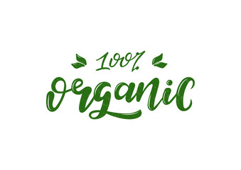 Organic hand drawn lettering