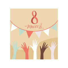 Obraz premium 8 March Greeting Card, Party Invitation, Festive Banner Vector Illustration