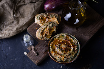 baked eggplant appetizer 