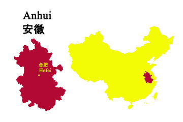 Map of province of China Anhui with designation of capital Nefei. Chinese maps