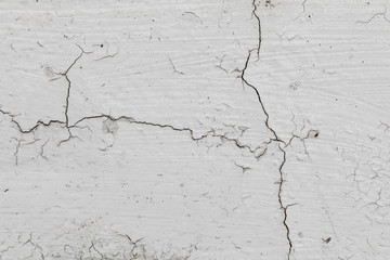 Fototapeta premium Granzhevy texture for a background. The old cracked concrete wall of light-gray color