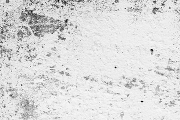 Texture, wall, concrete, it can be used as a background . Wall fragment with scratches and cracks