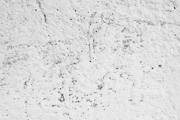 Texture, wall, concrete, it can be used as a background . Wall fragment with scratches and cracks