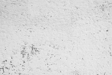 Texture, wall, concrete, it can be used as a background . Wall fragment with scratches and cracks