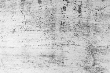 Texture, wall, concrete, it can be used as a background . Wall fragment with scratches and cracks