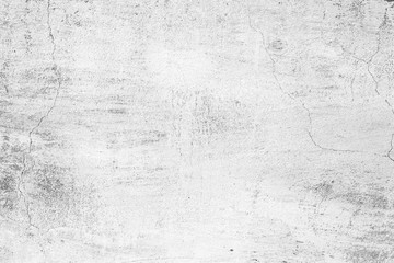 Texture, wall, concrete, it can be used as a background . Wall fragment with scratches and cracks