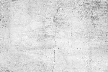 Texture, wall, concrete, it can be used as a background . Wall fragment with scratches and cracks