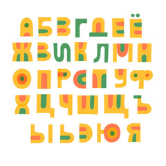 Cute cyrillic hand drawn alphabet made in vector. Doodle colorfull russian papercut letters for your design. Isolated characters. Handdrawn display font for DIY projects and kids design.