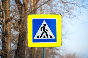 Road signs on street poles