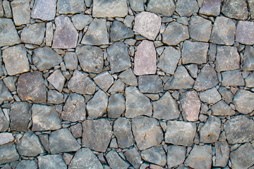 Wall of stones. Texture. Background