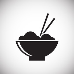 Grain icon on white background for graphic and web design, Modern simple vector sign. Internet concept. Trendy symbol for website design web button or mobile app