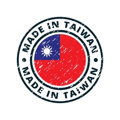 Made in Taiwan stamp illustration