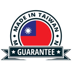 Made in Taiwan stamp illustration