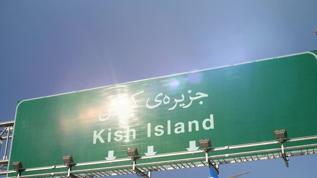 Airplane Landing Kish Island