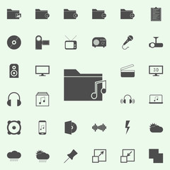 folder with music icon. web icons universal set for web and mobile