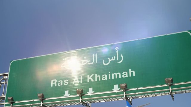 Airplane Landing Ras Al Khaimah
