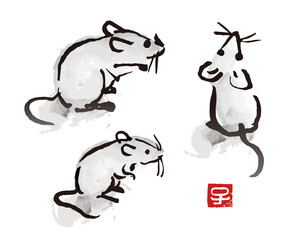 年賀状素材　水墨画風ねずみのイラスト　子年　干支動物　干支文字