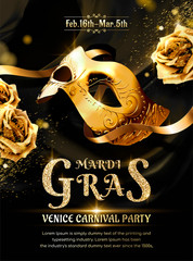 Mardi gras carnival party - obrazy, fototapety, plakaty
