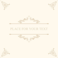 Vintage frame with ornament. Greeting card. Template for your design