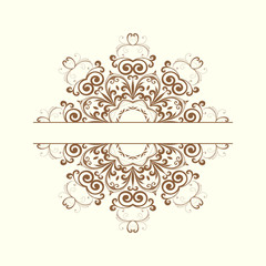 Calligraphic design element. Elements for page decoration