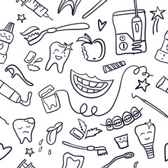 Dental care seamless pattern with handdrawn elements. Stomatology theme. Vector illustration.
