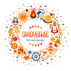 Fototapeta premium Vector set on the theme of the Russian holiday Carnival. Russian Shrovetide or Maslenitsa.
