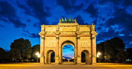 Fototapeta na wymiar Arch in Paris