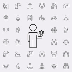 mechanism of work icon. Business Organisation icons universal set for web and mobile