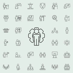 frame mechanism icon. Business Organisation icons universal set for web and mobile