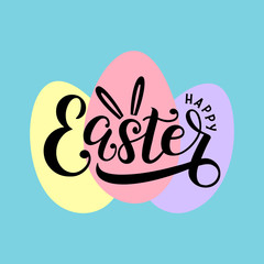 Happy easter lettering logo with rabbit ears. Colorful easter vector illustration for logo, cards, postcards, invitation, banners and posters. EPS 10