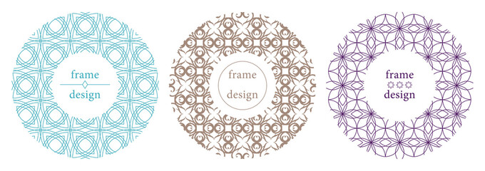 Design of frames. Floral frame ornament. Template for invitations and holiday cards. Wedding invitation.
