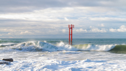 Mer