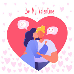 Romantic vector illustration on love story theme. Happy flat people character. Couple in love, they embrace and kiss. Lifestyle concept on Valentine Day theme. Valentine's Day сard.