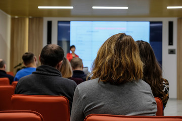 Fototapeta premium Moscow, Russia - January, 22, 2019: image of the Conference