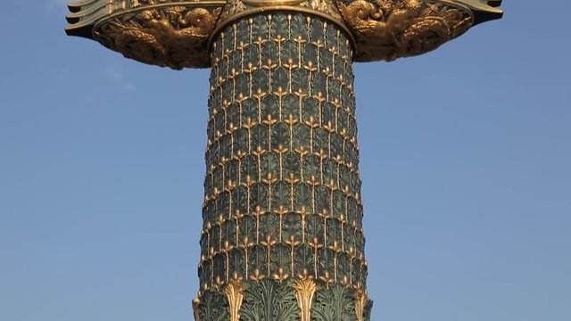 Ornate Street Lamp on Place de la Concorde, Paris, France, Europe 