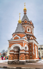 Naklejka premium The Alexander Nevsky Chapel in Yaroslavl