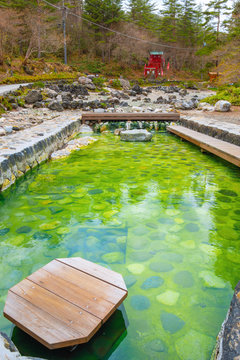 Sainokawara Park iat Kusatsu onsen hot spring town in Gunma, japan