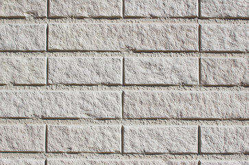 Obraz premium 住宅の外壁