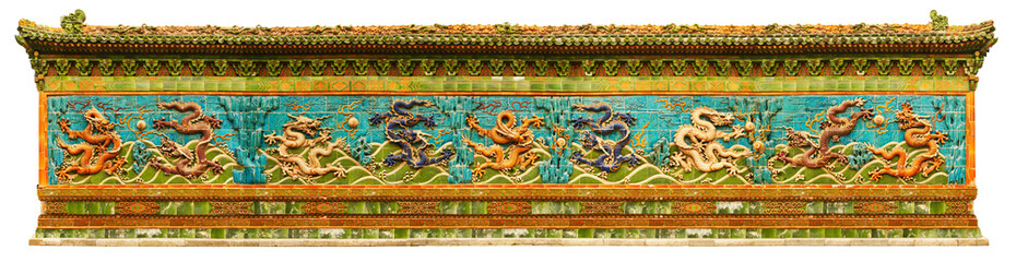 Fototapeta premium Wall of Nine Dragons in the Forbidden City, Beijing.