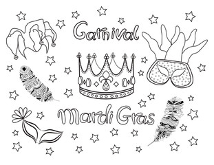 Mardi Gras. Fat Tuesday. Carnival. Collection icons vector.