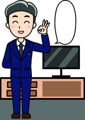 男性会社員サラリーマンの案内紹介