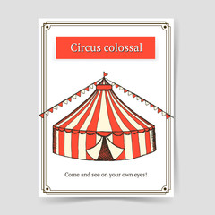 Sketch circus poster in vintage style