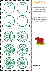 IQ training visual puzzle: What prints can not be made using the given dies? Answer included.