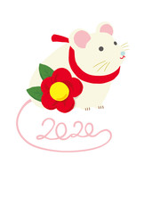 子年　２０２０年　年賀状