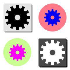 Gear. flat vector icon