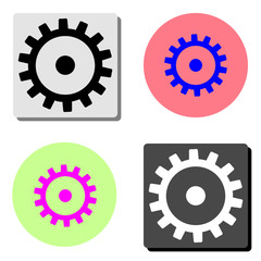 Gear. flat vector icon
