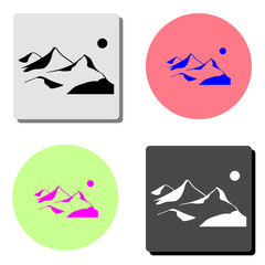 mountain. flat vector icon